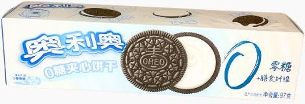 Oreo Thin 0 Zucker - 97g - Dünne Kakaokekse - Zuckerfrei - Produktbild 