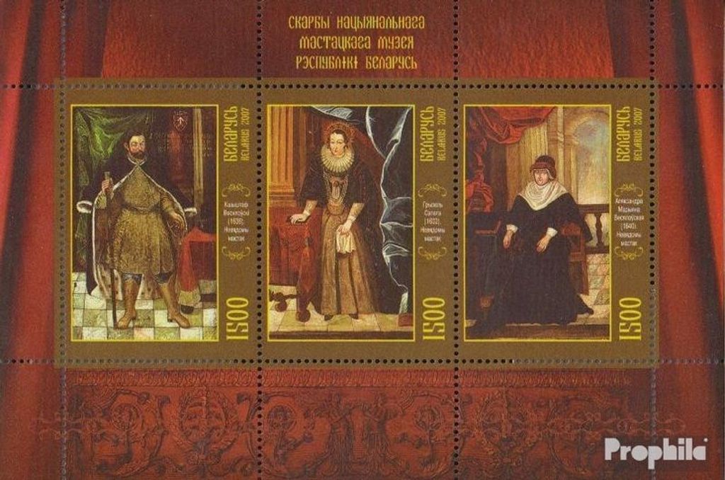 Briefmarken Weißrussland 2007 Mi Block56 (kompl.Ausg.) postfrisch Schätze Kunstmuseum