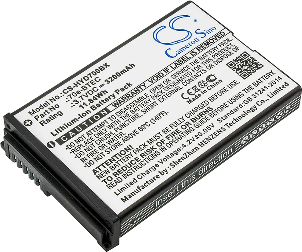 Batterie pour terminal d'inventaire Honeywell Dolphin 60s 70e 75e
