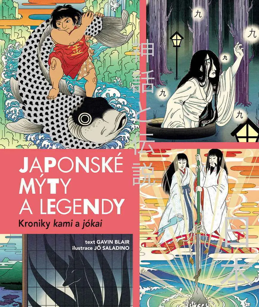 Japonské mýty a legendy - Illustré: 15 contes de Kami et Yokai (176 p)