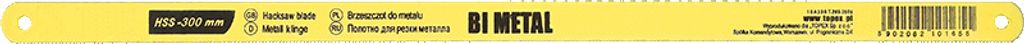 Topex-Ersatzsägeblatt mit Metallhalterung
