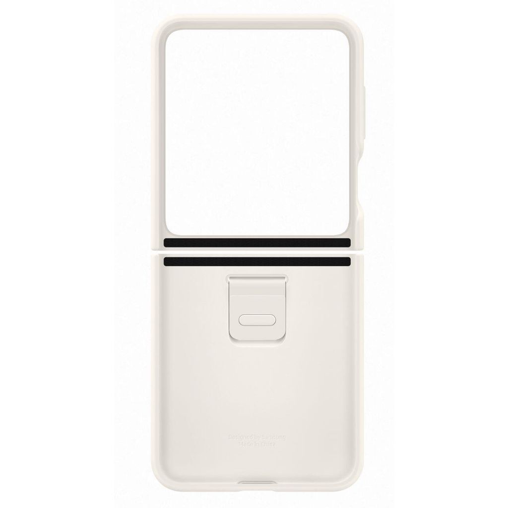 A cream-colored phone case with a ring on a white background.