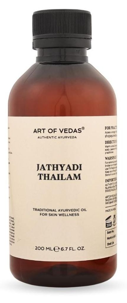 Art of Vedas Jathyadi Thailam 200ml - Ayurvedisches Produktbild 