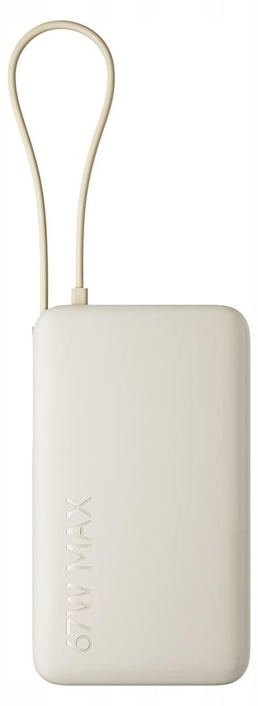 Xiaomi 67W Powerbank 10.000 mAh (mit integriertem Kabel) Produktbild 