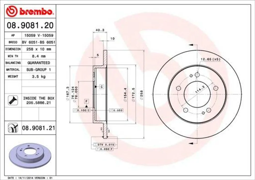Disque de frein anti-vibration pour corriger le freinage iX20 Venga