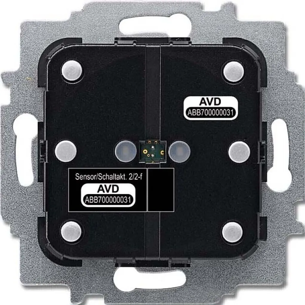 Module de commutation encastré 2 sorties Busch-Jaeger 5A système