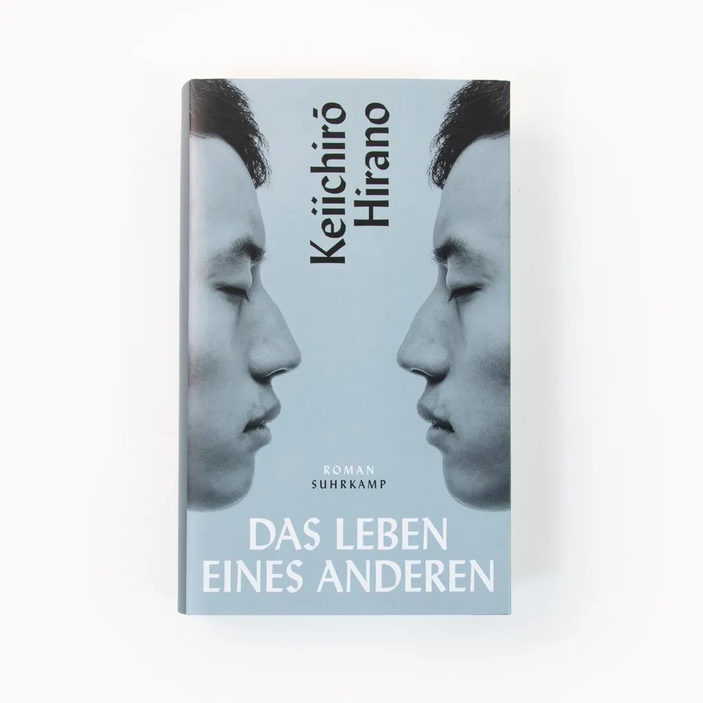 Das Leben eines Anderen Récit Captivant - Qualité d'Écriture Supérieure