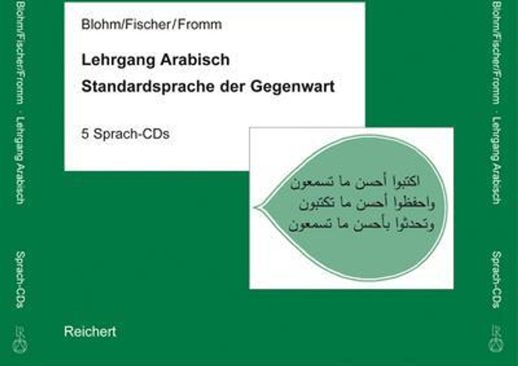 Lehrgang Arabisch. Standardsprache der Gegenwart, 5 Audio-CDs