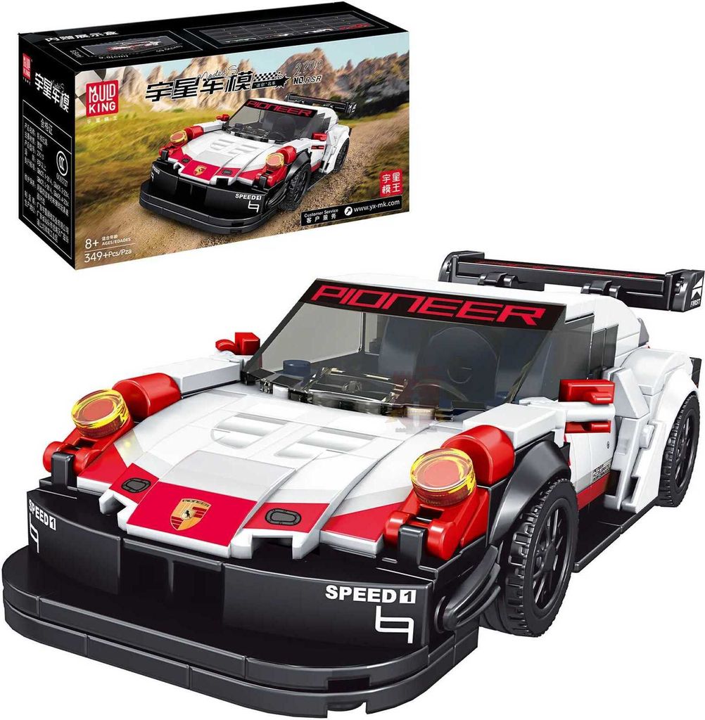 A toy model of a sports car and its packaging.