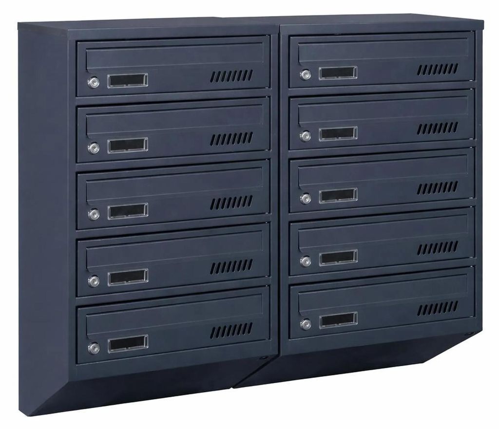 Cassette postali condominiali GDS antracite RAL 7016, 10 Immagine del prodotto 