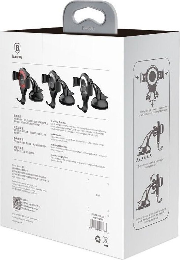 Gravitační držák telefonu Baseus Osculum (černý) Obrázek produktu 28