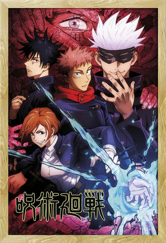 Quadro Jujutsu Kaisen Cornice Shinsuke Faggio 61x91,5 | Design