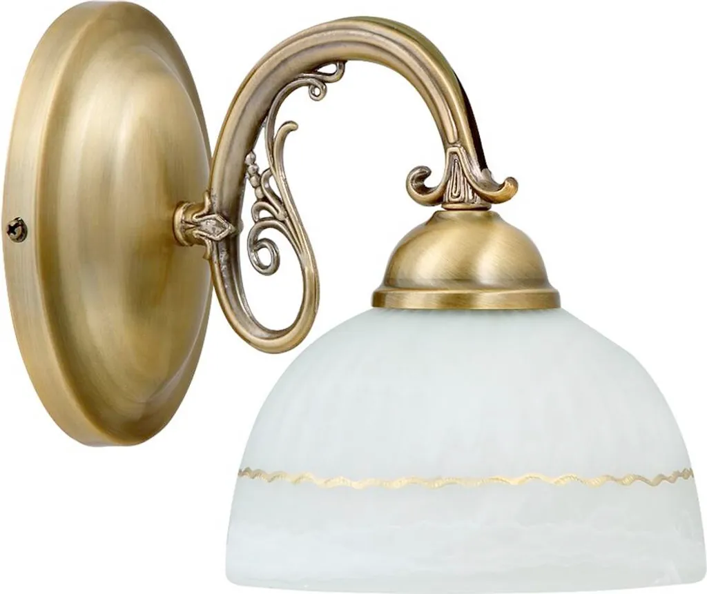 Applique Murale Bronze Flossi Rabalux E27 - Solution Éclairage Chic - 6