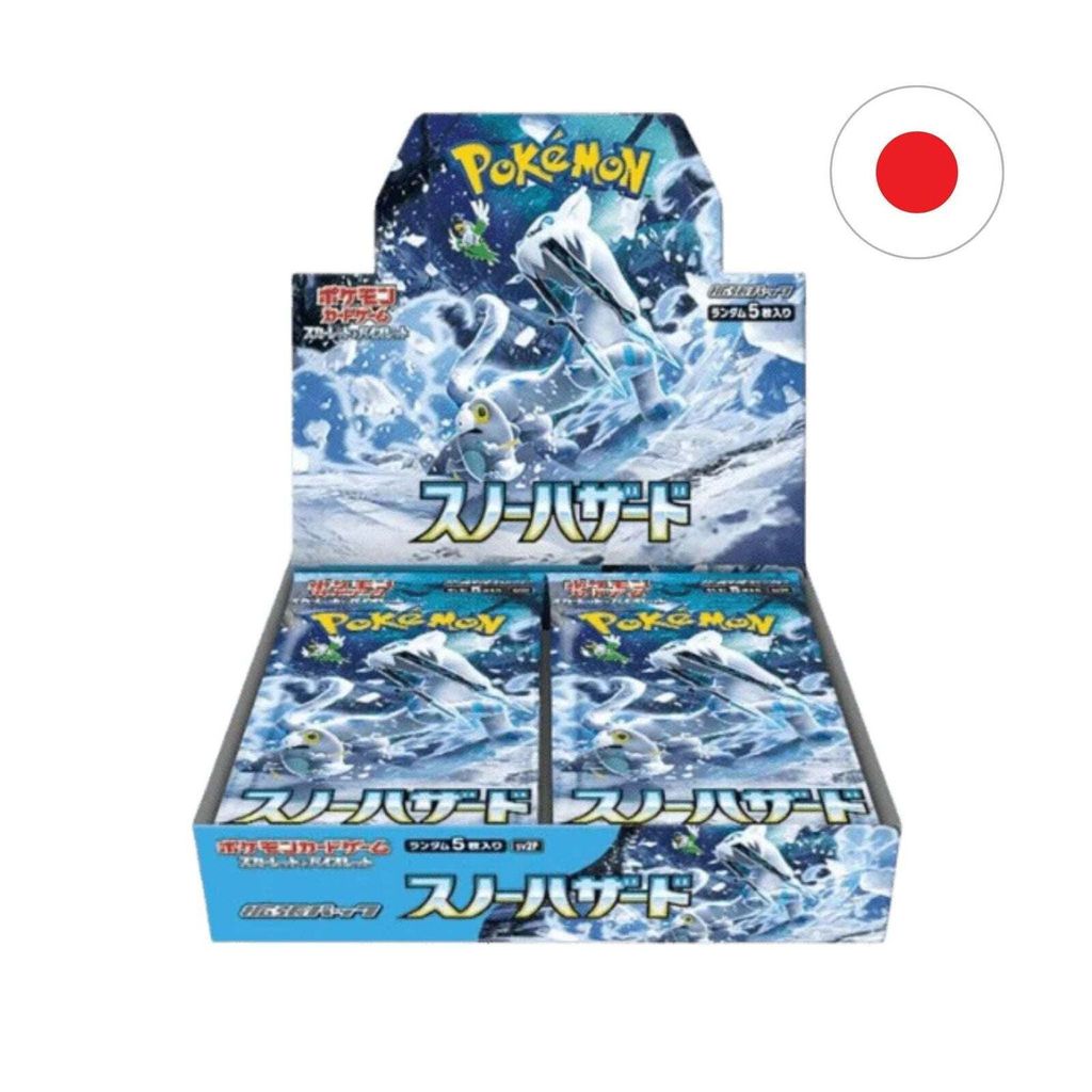Pokemon Snow Hazard SV2P Booster Display JP japanisch Produktbild 