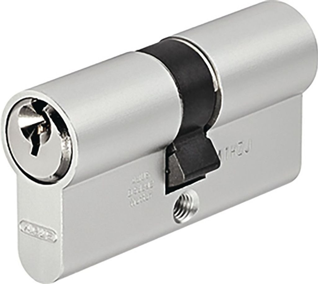 A close-up studio shot of a cylinder lock.