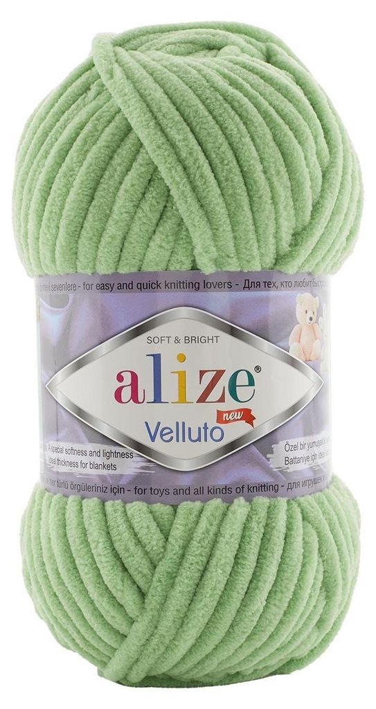 Alize 100g Velluto Premium Wolle   103 Produktbild 
