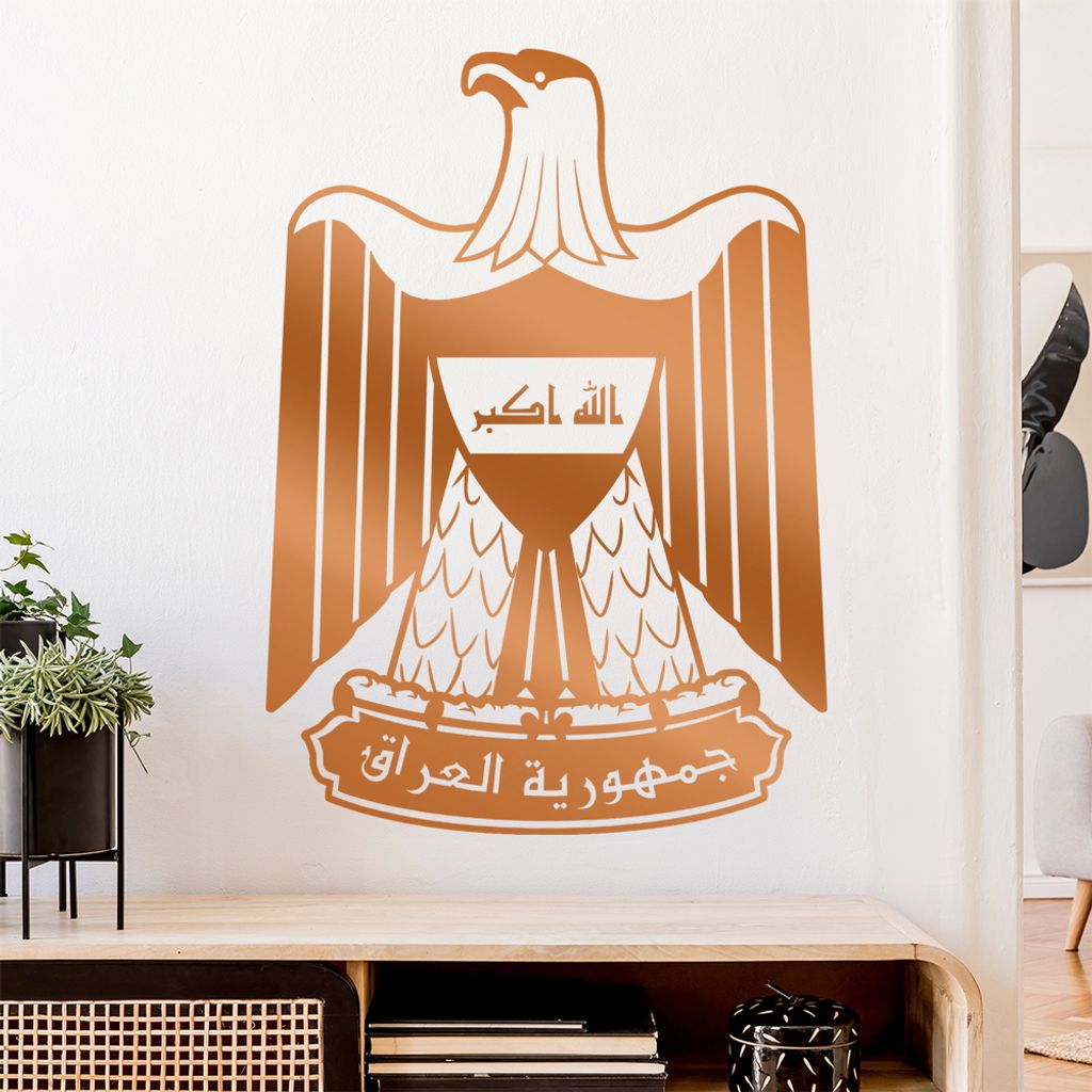 Irak Wappen Wandtattoo Wandaufkleber Wall Sticker - Dekoration, Küche, Wohnzimmer, Schlafzimmer, Badezimmer