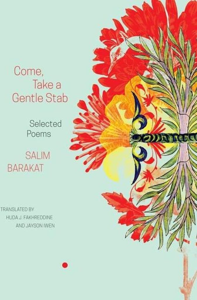 Come Take A Gentle Stab – Lingua: Inglese