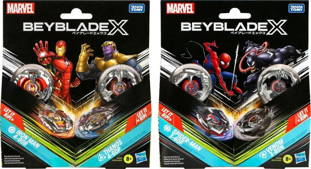 Hasbro BEY BBX MARVEL COLLAB MULTIPACK G0278EU4 Image du produit 