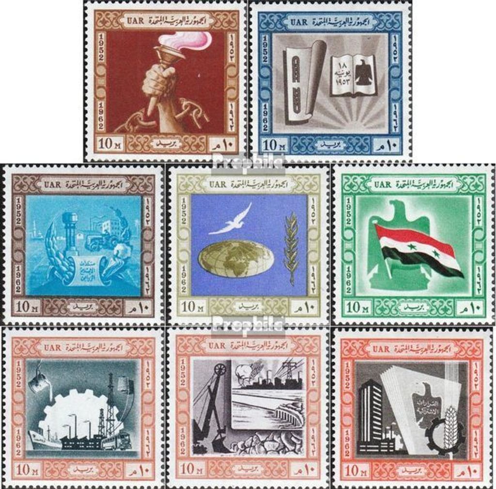 Briefmarken Ägypten 1962 Mi 664-671 (kompl.Ausg.) postfrisch Revolution