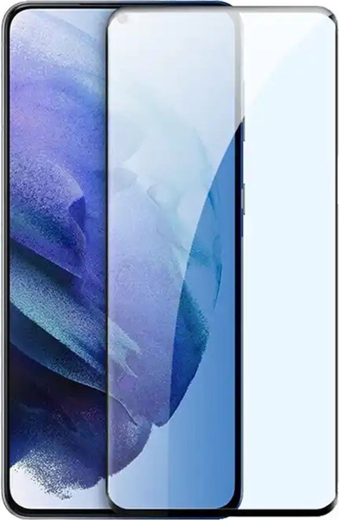 Samsung Galaxy S23 Panzerfolie 9H Echtglas Displayschutzglas Schutzfolie 1 Stück