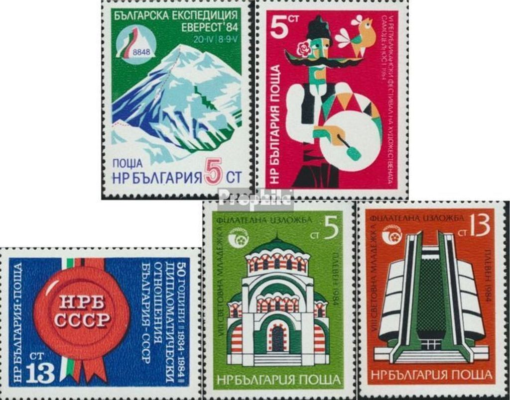 Briefmarken Bulgarien 1984 Mi 3269,3271,3272,3290-3291 (kompl.Ausg.) postfrisch Bulgarische Mount-Everest-Besteigung