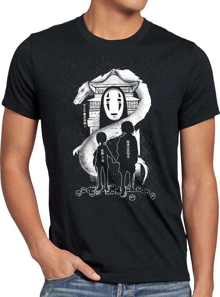 BaumwolleCloud Chihiro Stereo Herren T-Shirt anime cosplay Manga cosplay