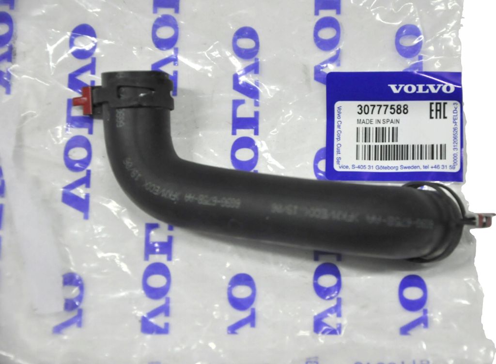 Volvo S40 V50 Unterrohr Original Neu vom autorisierten Händler OE30777588