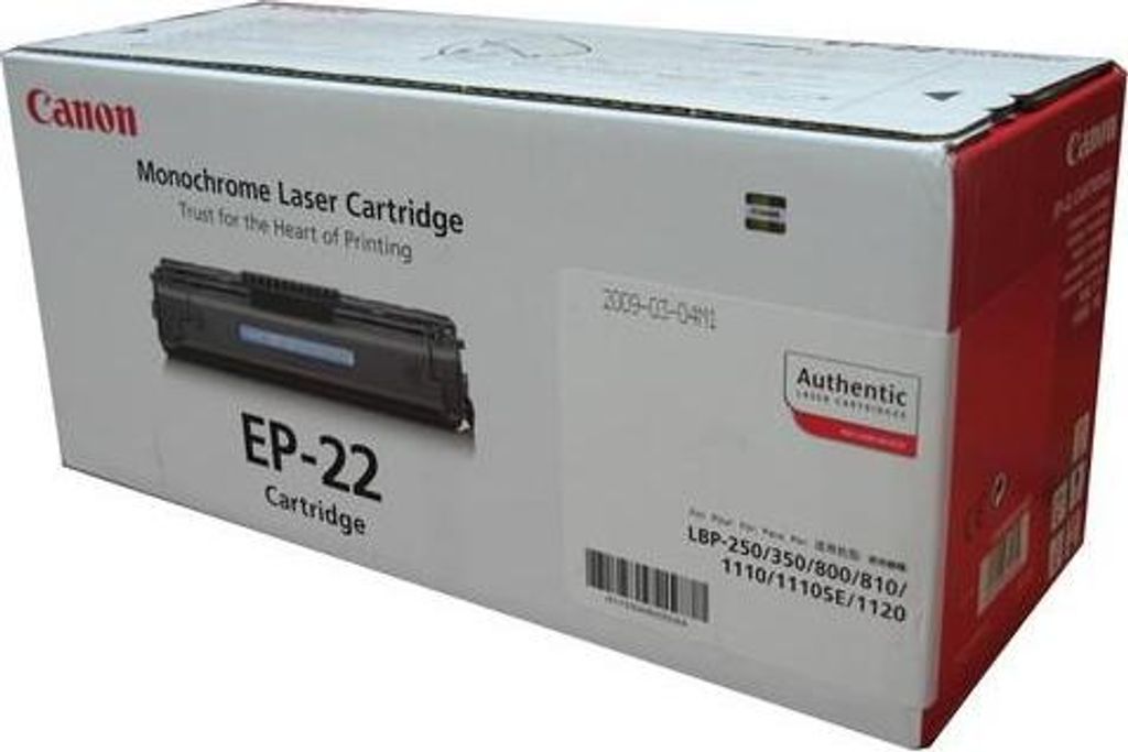 Canon EP-22, 2500 Seiten, Schwarz, 1 Stück(e) Produktbild 
