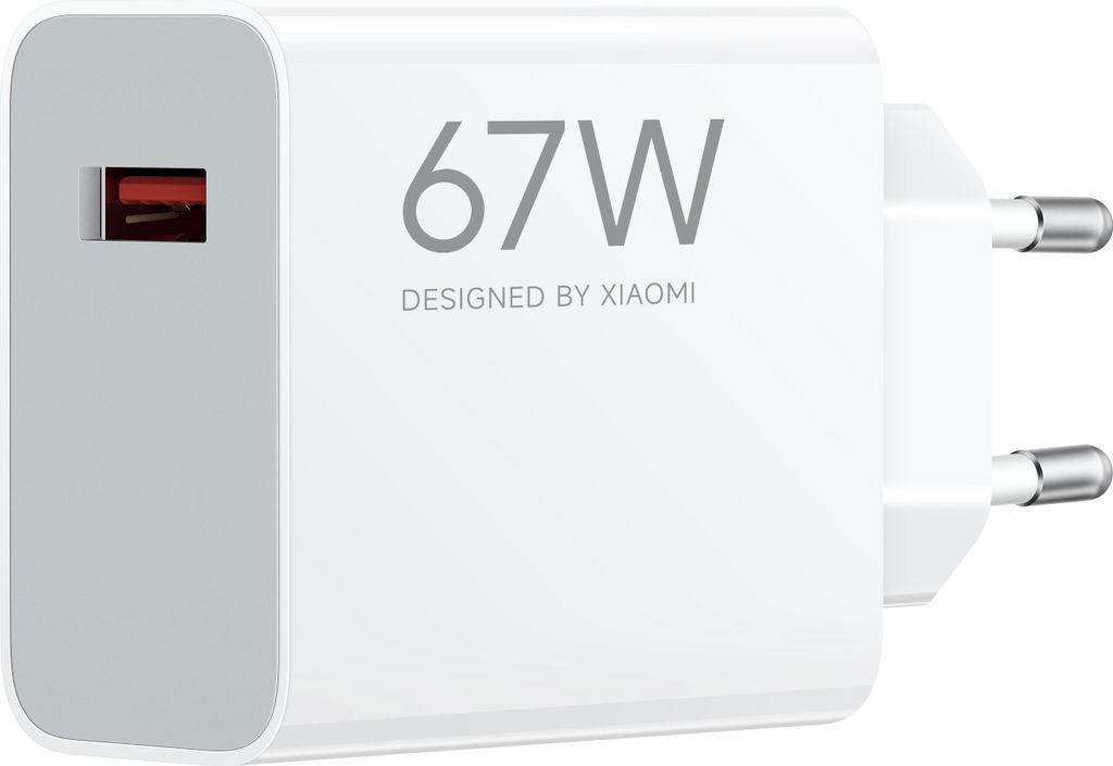 Xiaomi 67W HyperCharge Power Adapter (Type-A) Image du produit 
