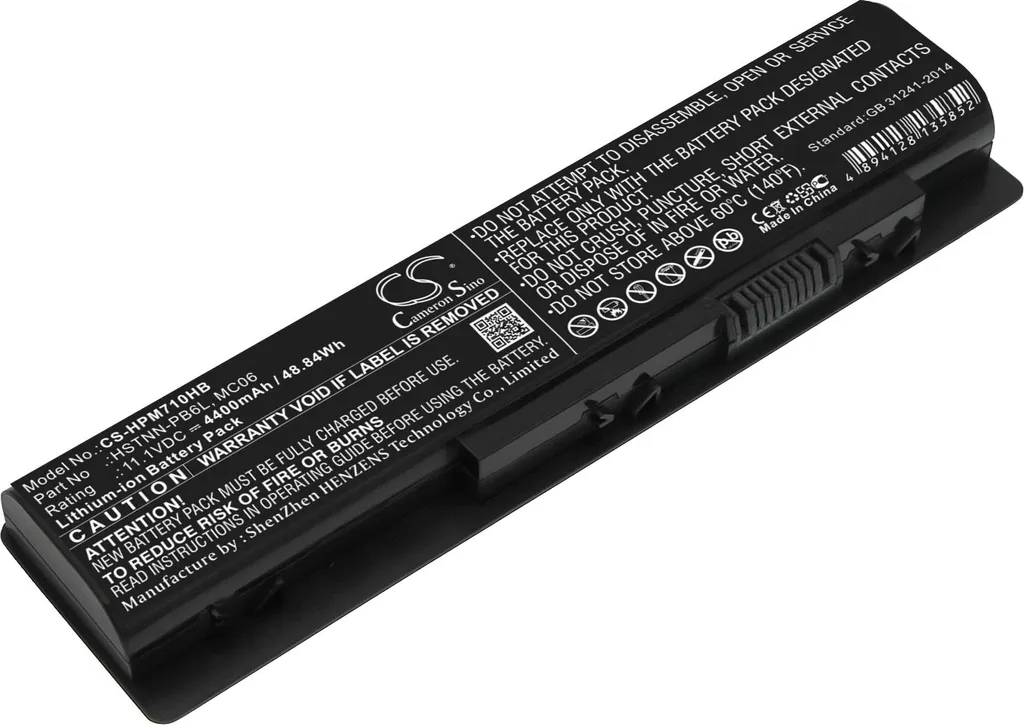 Batterie pour HP 15-ae100 portable : retrouvez votre mobilité totale