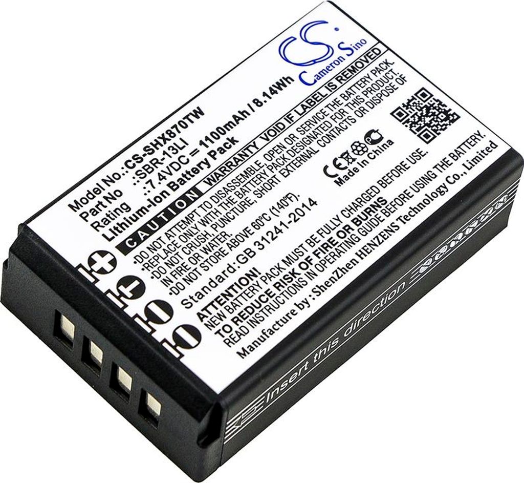 TECHTEK Bateria kompatybilny z [Horizon] HX870, HX870E, Zdjęcie produktu 