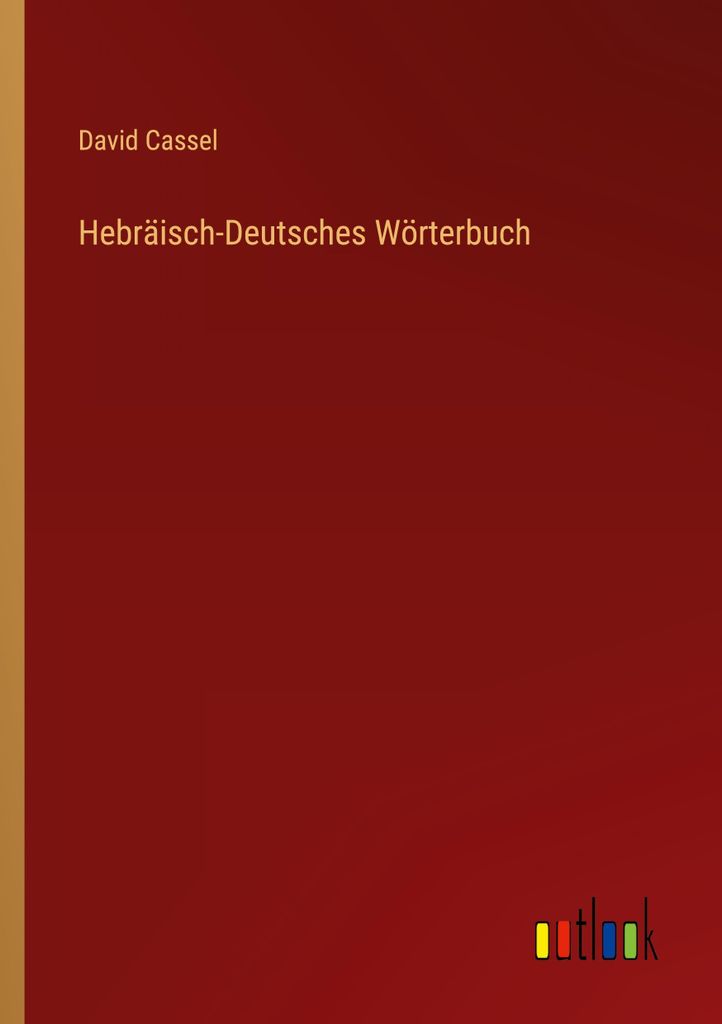Hebräisch-Deutsches Wörterbuch