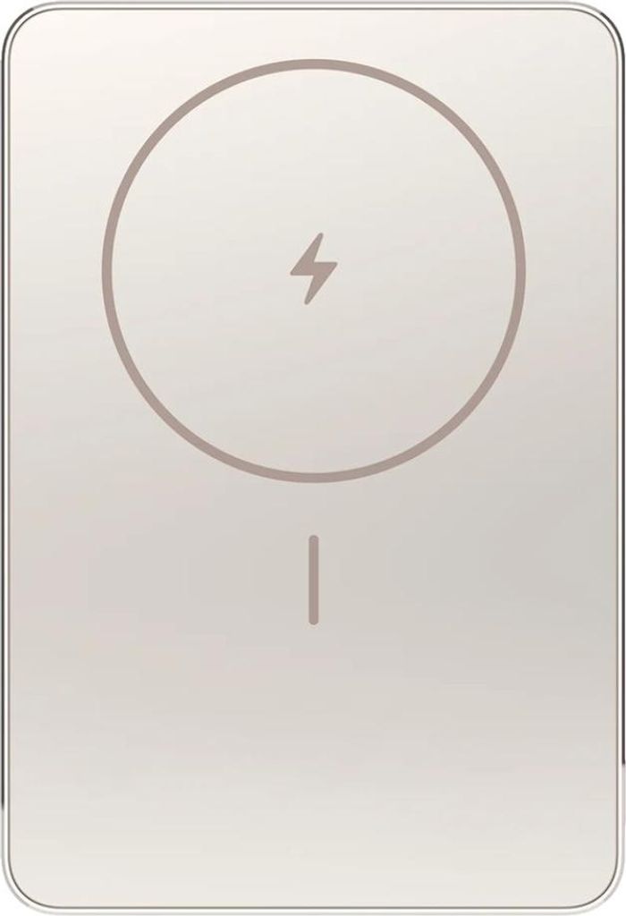 A top-down view of a gold wireless charger.