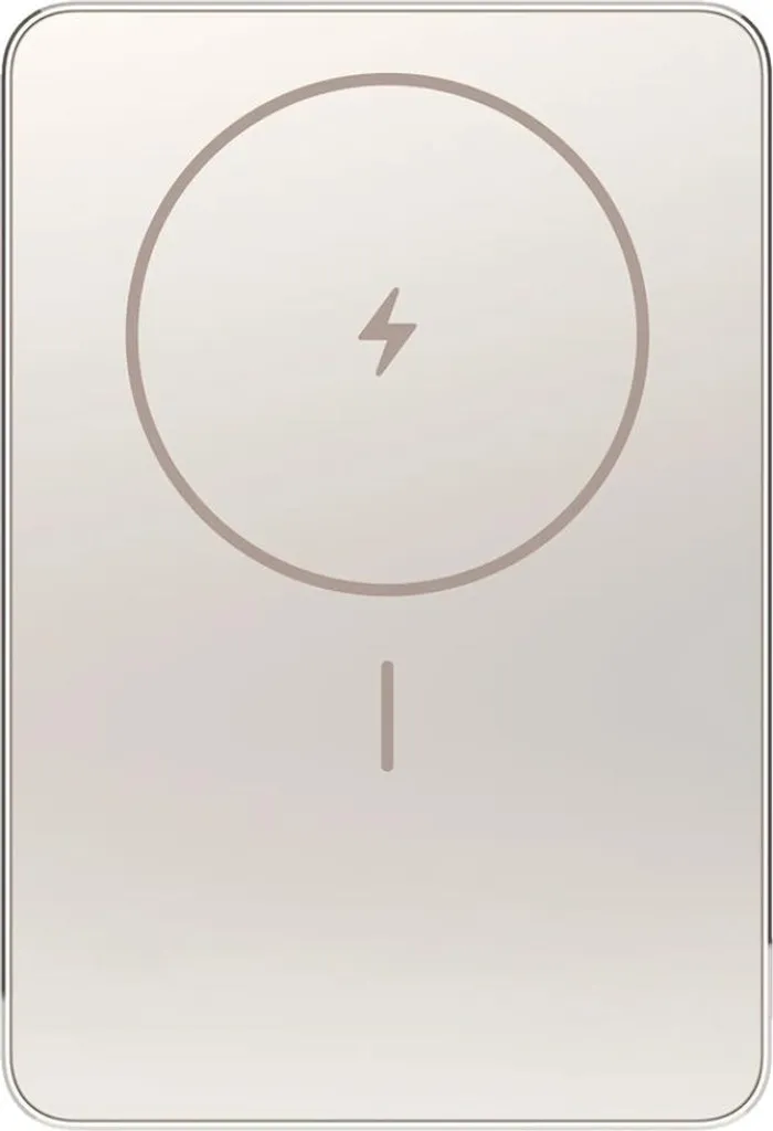 Batterie Externe Xiaomi UltraSlim 5000mAh 20W USB-C Dorée - Power Bank
