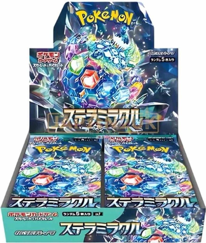 Pokemon Stellar Miracle Booster Box Japanese Produktbild 