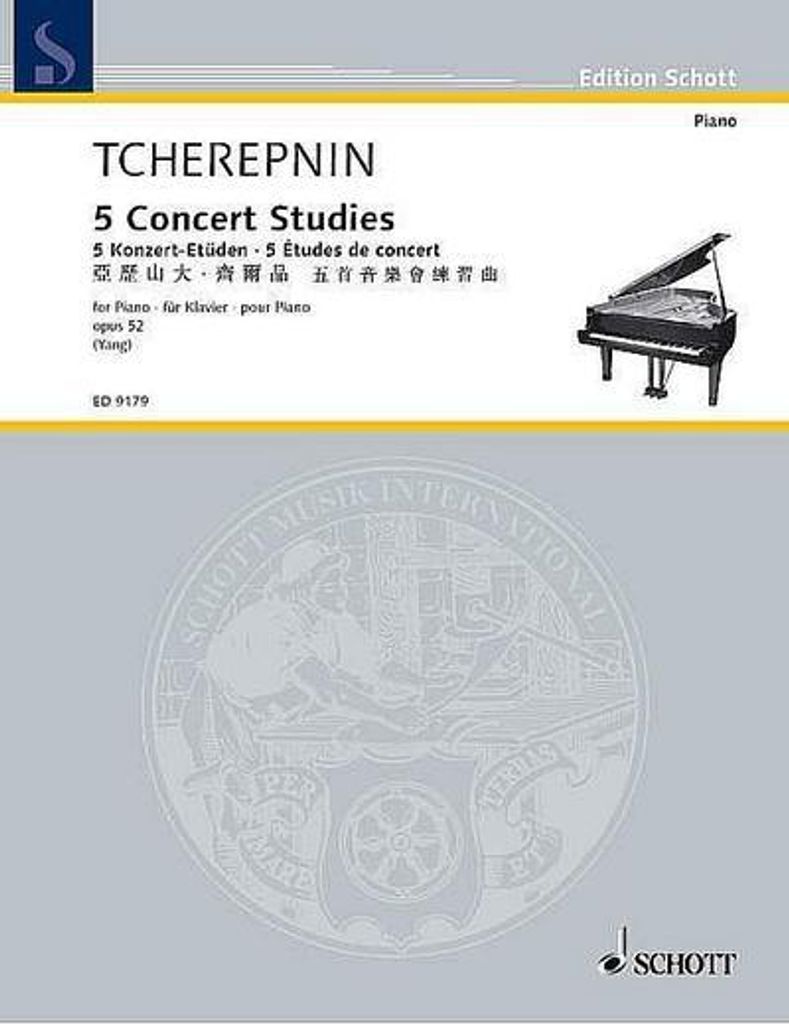 5 Konzert-Etüden op.52für Klavier