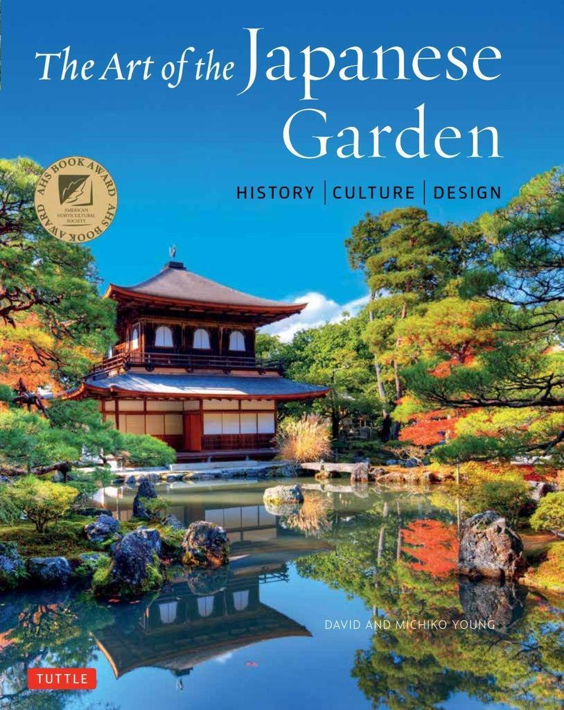 Art Of The Japanese Garden – Lingua: Inglese
