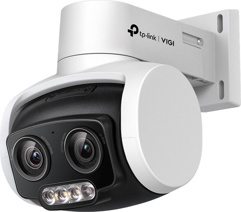 Überwachungskamera TP-Link VIGI C540V Produktbild 