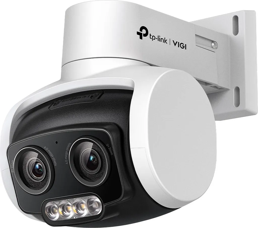 Caméra TP-Link VIGI C540V V1 : Finissez-en avec les Zones Mortes de Nuit