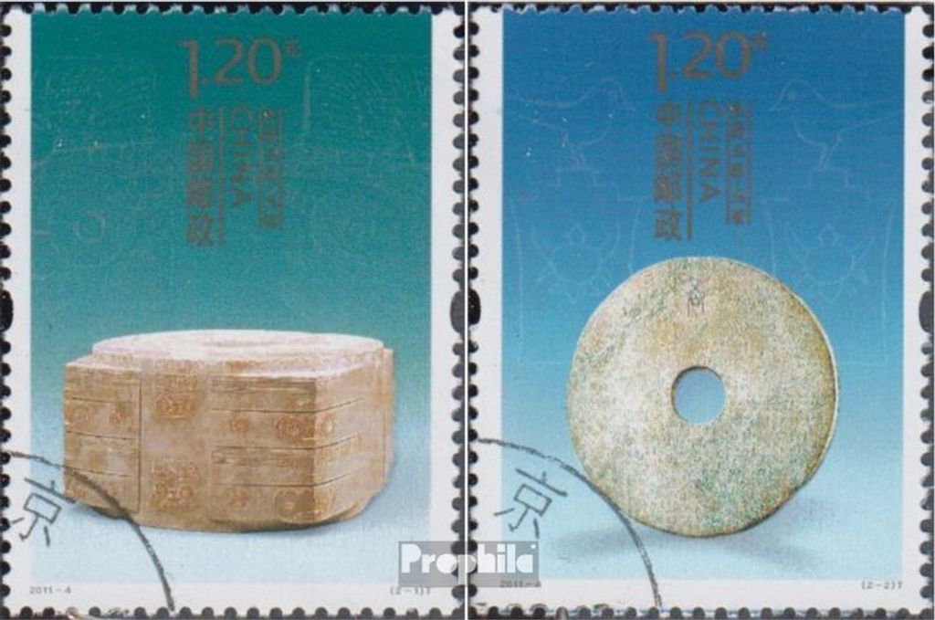 Briefmarken Volksrepublik China 2011 Mi 4225-4226 Produktbild 