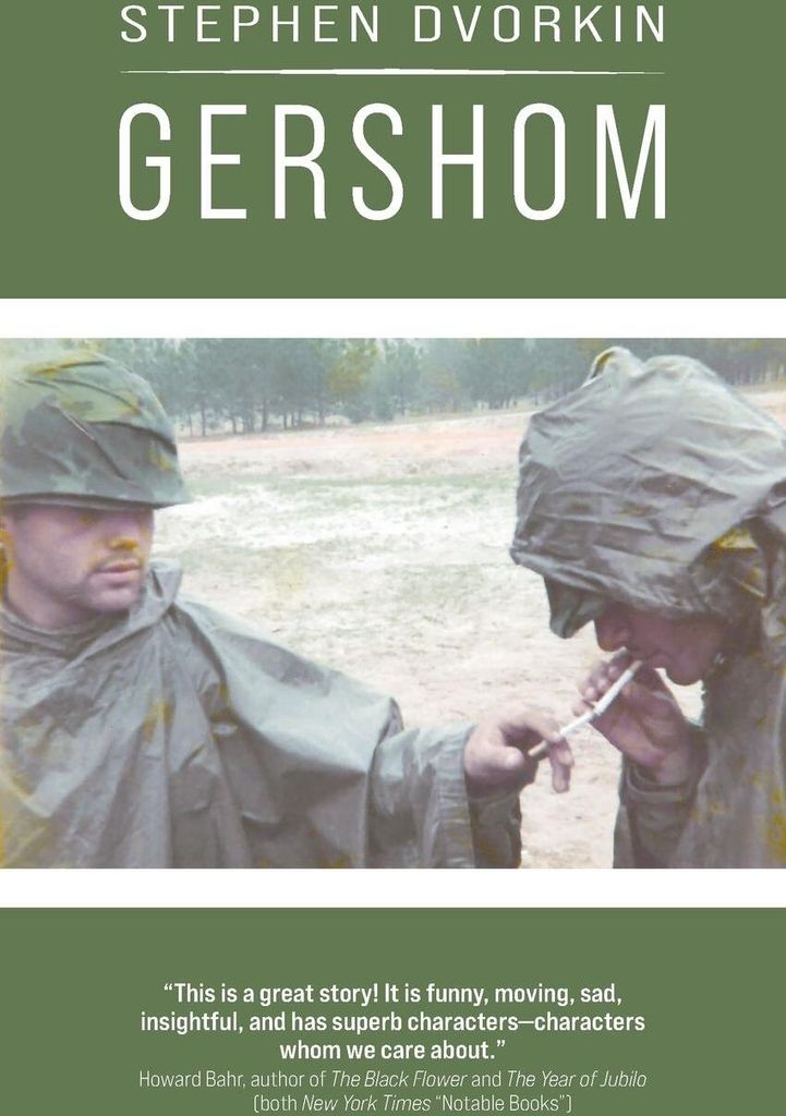 Gershom