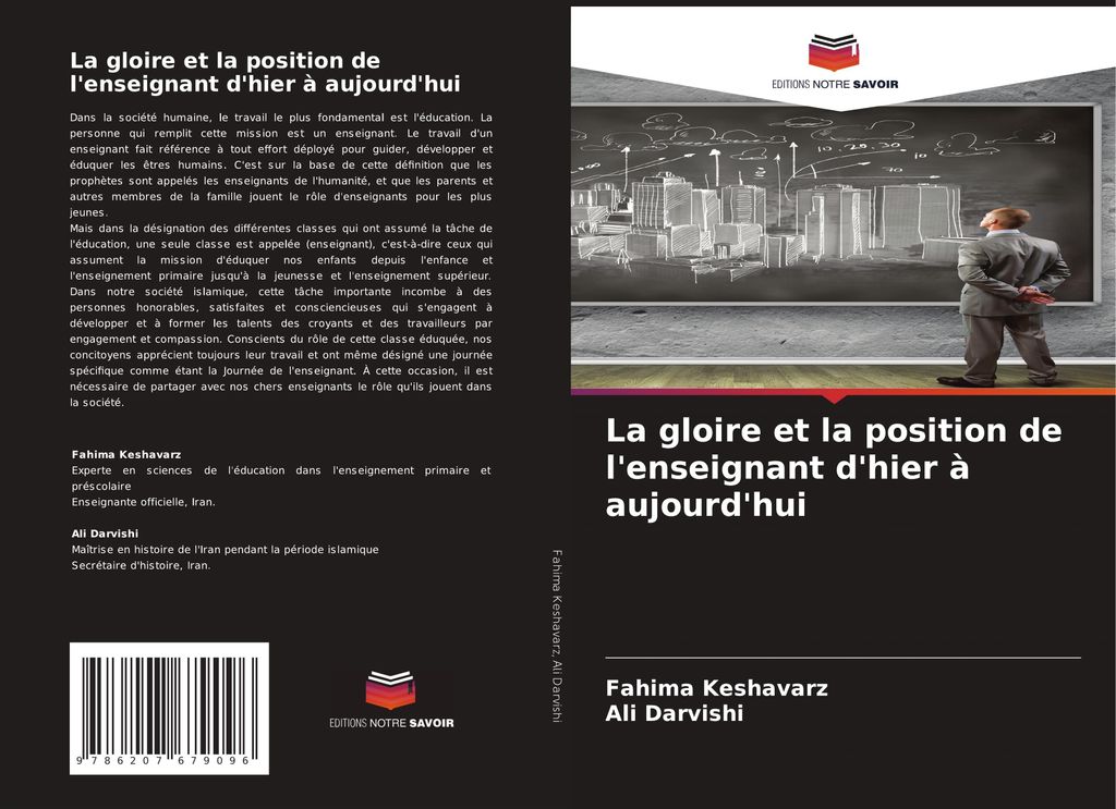 La gloire et la position de l'enseignant d'hier à aujourd'hui