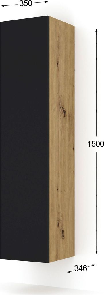 A product image showing a tall, narrow cabinet with dimensions indicated by numbers.