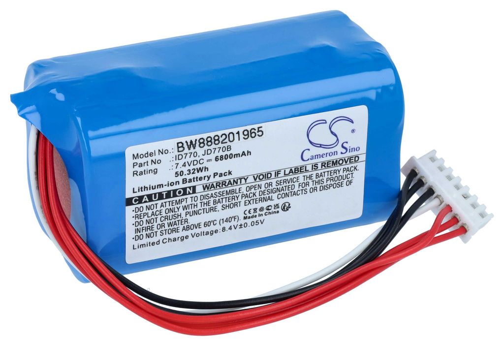 vhbw Akku kompatibel mit Sony SRS-XB40, SRS-XB41 Produktbild 