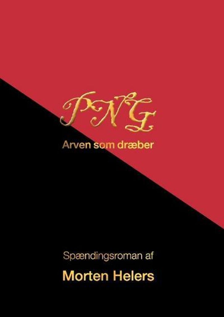 Png