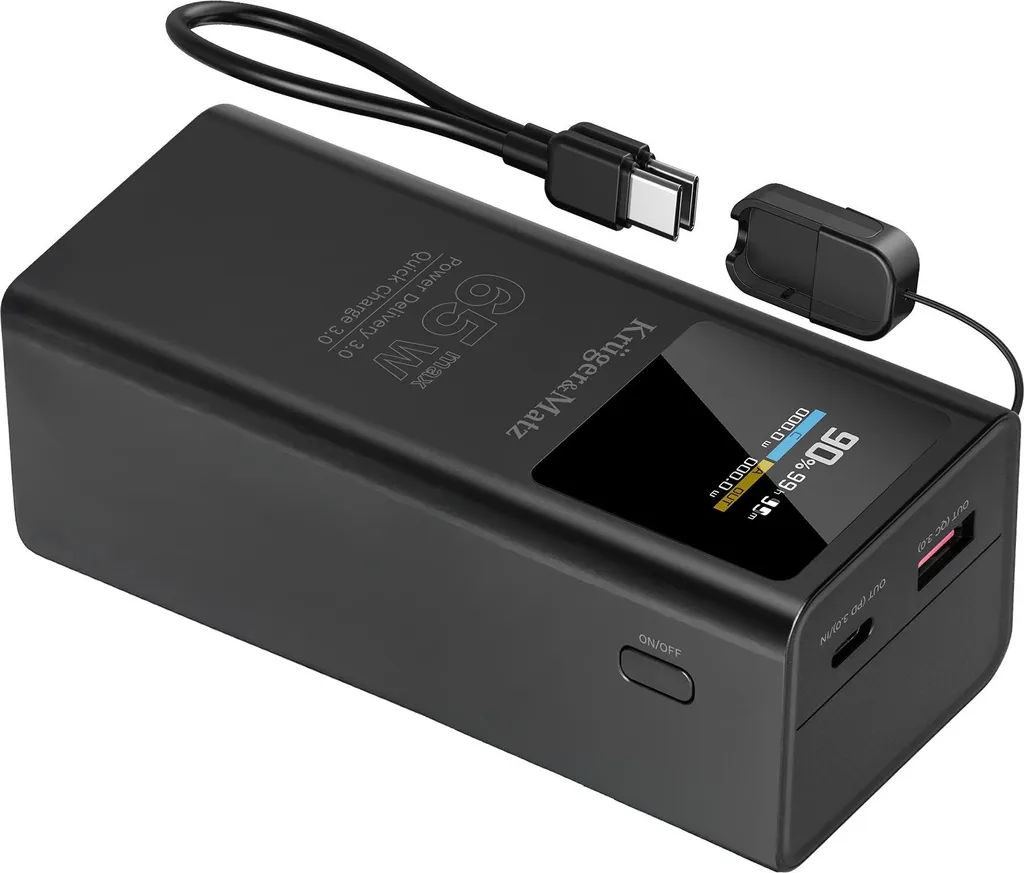 Batterie de secours anti panne de batterie pour PC et mobile 65W