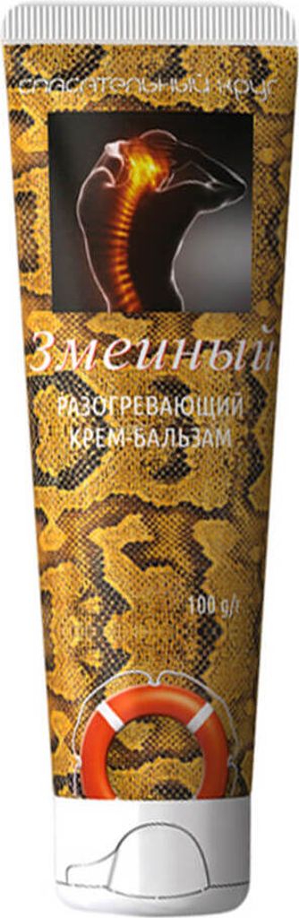 Spasatelnyj Krug - Balsam "Zmeinyj" 100ml Produktbild 