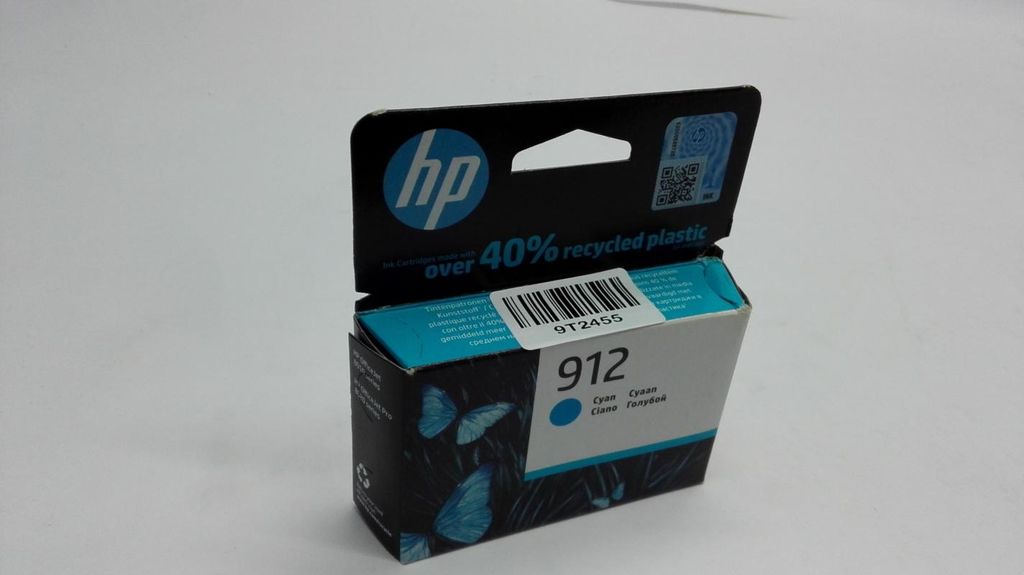 HP 912 Cyan Original Druckerpatrone, Standardertrag, Cyan, Produktbild 
