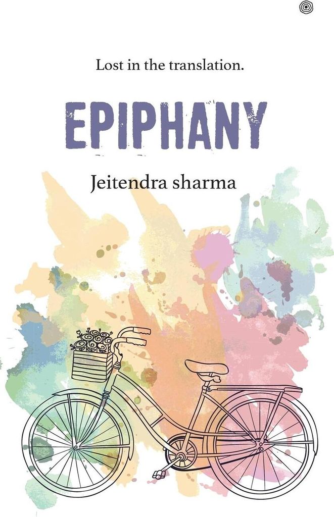 Epiphany